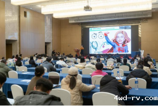 徐州市医学会超声医学专委会学术会议(医学会稿)(1)(1)832.png 徐州市医学会超声医学专委会学术会议(医学会稿)(1)(1)832.png