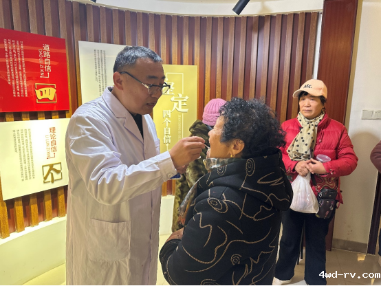 泉山区姚庄社区开展口腔健康知识科普讲座20.png 泉山区姚庄社区开展口腔健康知识科普讲座20.png