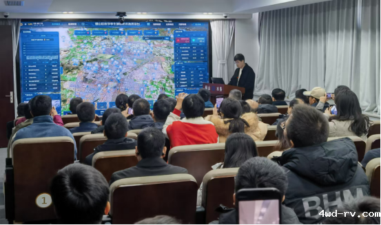 2024江苏省水利学会水利信息化专业委员会学术年会暨委员会议在徐州举办1(1)1311.png 2024江苏省水利学会水利信息化专业委员会学术年会暨委员会议在徐州举办1(1)1311.png