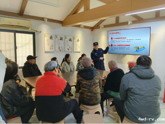 泉山区王陵街道开展冬季用电安全防火科普宣讲23.png 泉山区王陵街道开展冬季用电安全防火科普宣讲23.png