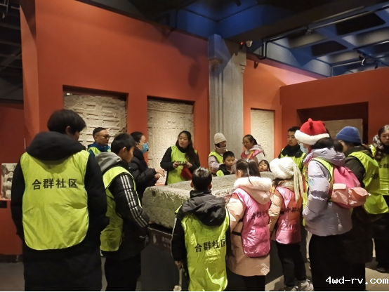 泉山区和平街道开展“汉风画韵少年行”科普活动 (1)25.png 泉山区和平街道开展“汉风画韵少年行”科普活动 (1)25.png