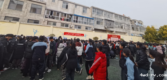 睢宁县科协开展流动科技馆进校园活动95.png 睢宁县科协开展流动科技馆进校园活动95.png