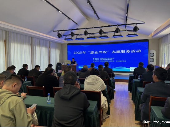 沛县开展“惠企兴农”志愿服务活动185.png 沛县开展“惠企兴农”志愿服务活动185.png