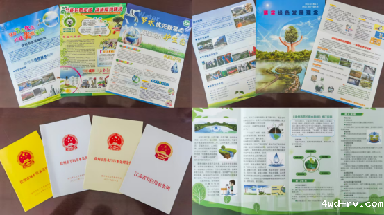 徐州市水利学会开展“世界水日•中国水周”宣传活动433.png 徐州市水利学会开展“世界水日•中国水周”宣传活动433.png