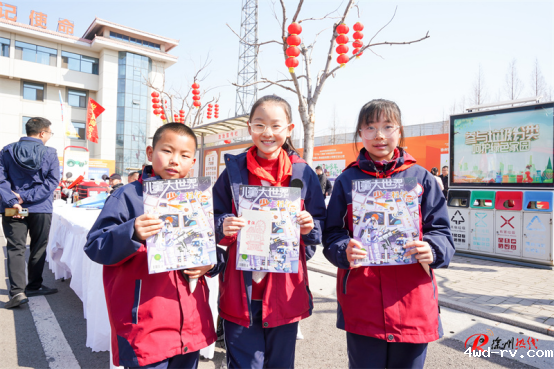 贾汪区科协积极参加2025年徐州市暨贾汪区“三下乡·三进城”文明实践集中示范活动396.png 贾汪区科协积极参加2025年徐州市暨贾汪区“三下乡·三进城”文明实践集中示范活动396.png