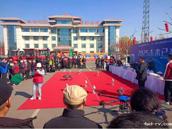 徐州市科协积极参加2025年徐州市暨贾汪区(1)(1)329.png 徐州市科协积极参加2025年徐州市暨贾汪区(1)(1)329.png