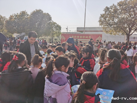 睢宁县开展气象科普进校园活动296.png 睢宁县开展气象科普进校园活动296.png