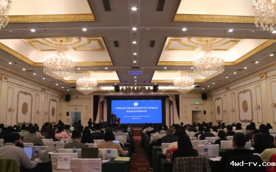 1.充电再出发,孟庆才副会长参加中国认证认可协会科技成果评价师(2级)培训(新闻通稿投稿)2025032455.png 1.充电再出发,孟庆才副会长参加中国认证认可协会科技成果评价师(2级)培训(新闻通稿投稿)2025032455.png