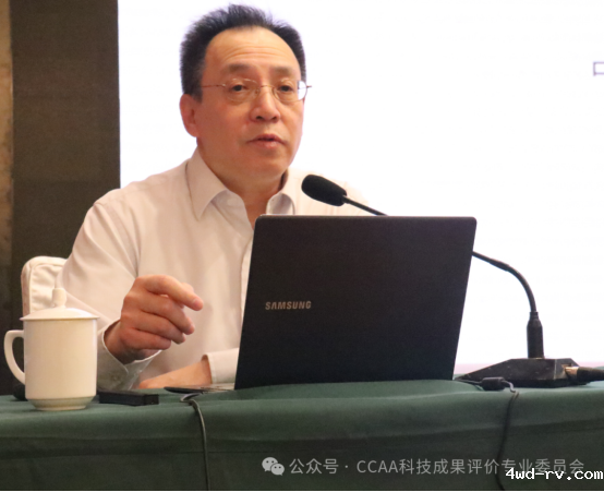 1.充电再出发,孟庆才副会长参加中国认证认可协会科技成果评价师(2级)培训(新闻通稿投稿)20250324576.png 1.充电再出发,孟庆才副会长参加中国认证认可协会科技成果评价师(2级)培训(新闻通稿投稿)20250324576.png