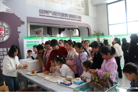 徐州市科协现代农业领域学会联合体科普宣传活动成功举办定稿162.png 徐州市科协现代农业领域学会联合体科普宣传活动成功举办定稿162.png