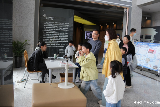 徐州市科协现代农业领域学会联合体科普宣传活动成功举办定稿409.png 徐州市科协现代农业领域学会联合体科普宣传活动成功举办定稿409.png