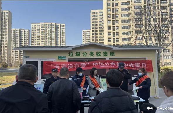 微信图片_20250331101832.jpg 微信图片_20250331101832.jpg