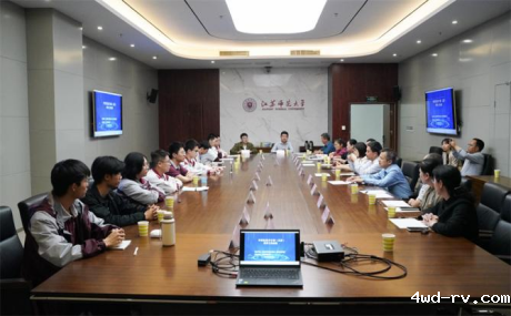 2024年中学生英才计划(江苏)终评活动完成165.png 2024年中学生英才计划(江苏)终评活动完成165.png