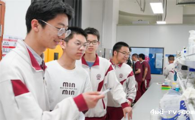 2024年中学生英才计划(江苏)终评活动完成654.png 2024年中学生英才计划(江苏)终评活动完成654.png