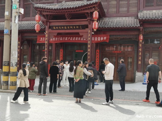 邳城继林食品安全馆开馆受热捧26.png 邳城继林食品安全馆开馆受热捧26.png