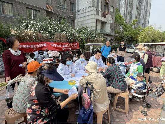 泉山区永安街道开展“科学防癌,健康生活”科普义诊活动28.png 泉山区永安街道开展“科学防癌,健康生活”科普义诊活动28.png