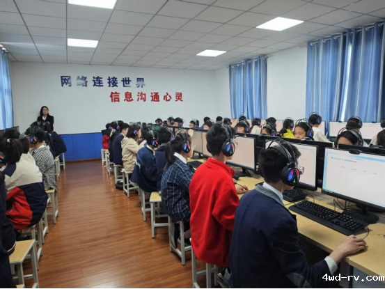 邳州科协开展系列活动29.png 邳州科协开展系列活动29.png