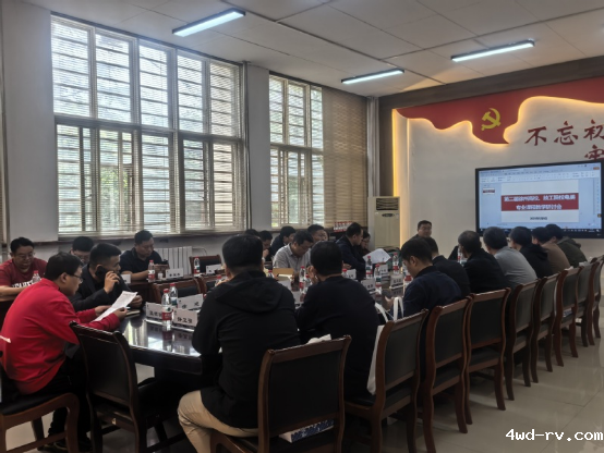 第二届徐州地区高校、技工院校电类专业课程教学研讨会报道20250512145.png 第二届徐州地区高校、技工院校电类专业课程教学研讨会报道20250512145.png