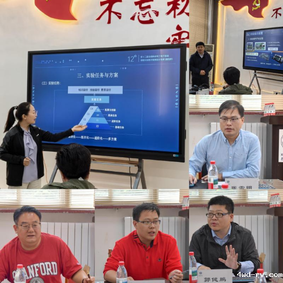 第二届徐州地区高校、技工院校电类专业课程教学研讨会报道20250512266.png 第二届徐州地区高校、技工院校电类专业课程教学研讨会报道20250512266.png