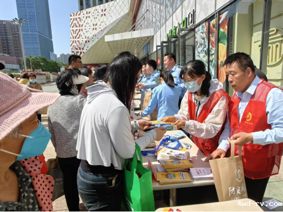 铜山区组织开展“512全国防灾减灾日”宣传活动147.png 铜山区组织开展“512全国防灾减灾日”宣传活动147.png