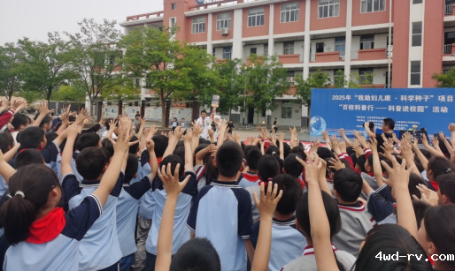 我助妇儿康322.png 我助妇儿康322.png