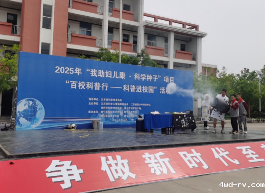 我助妇儿康348.png 我助妇儿康348.png