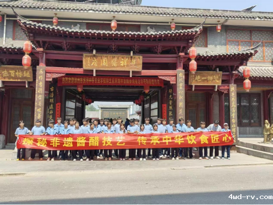 邳州市滨河中专开展35.png 邳州市滨河中专开展35.png