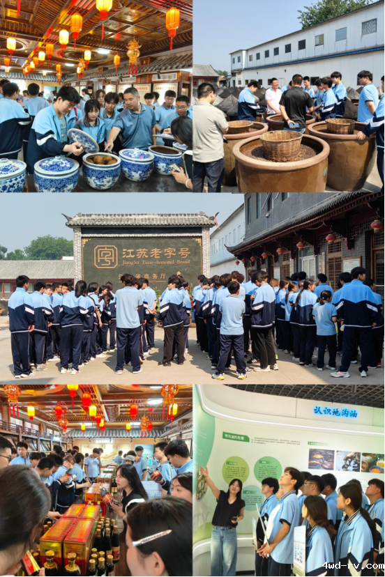 邳州市滨河中专开展611.png 邳州市滨河中专开展611.png