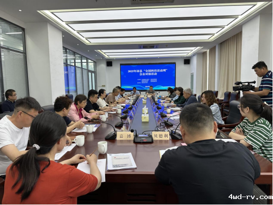 全国科技活动周252.png 全国科技活动周252.png