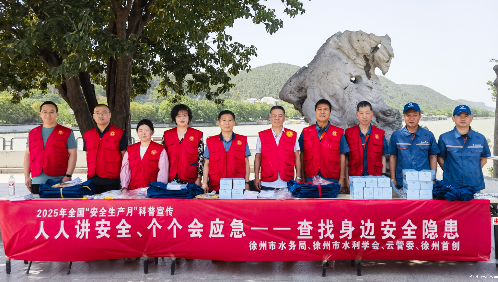 微信图片_20250616171949.png 微信图片_20250616171949.png