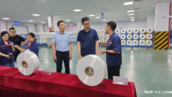 中国纺织工程学会副秘书长白濛一行到新沂市调研165.png 中国纺织工程学会副秘书长白濛一行到新沂市调研165.png