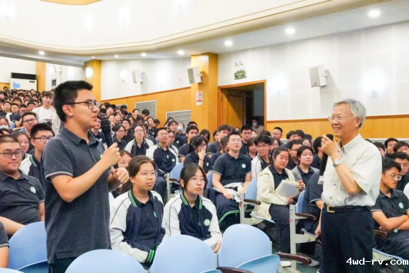 弘扬科学精神 培育时代新人409.png 弘扬科学精神 培育时代新人409.png