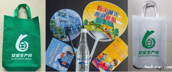 开展南水北调东线水质保护科普宣传活动485.png 开展南水北调东线水质保护科普宣传活动485.png