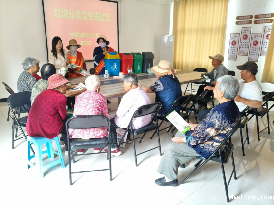 泉山区东村社区开展垃圾分类科普宣传活动22.png 泉山区东村社区开展垃圾分类科普宣传活动22.png