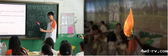 丰县王沟镇:科技与文化共绘乡村童梦画卷679.png 丰县王沟镇:科技与文化共绘乡村童梦画卷679.png