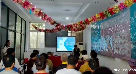 泉山区万宁社区开展老年人智能手机培训科普活动24.png 泉山区万宁社区开展老年人智能手机培训科普活动24.png