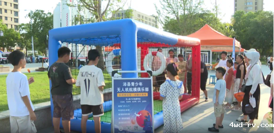 沛县航天主题公园科普展 开启全民科学探索新体验312.png 沛县航天主题公园科普展 开启全民科学探索新体验312.png