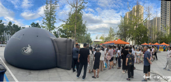 沛县科协举办庆八一活动.369.png 沛县科协举办庆八一活动.369.png