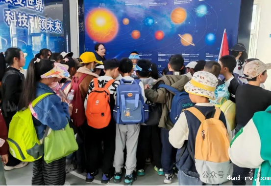 新沂科技馆690.png 新沂科技馆690.png