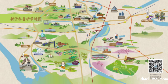 新沂科技馆866.png 新沂科技馆866.png