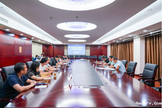 2025年徐州市“全国科普月”活动筹备工作推进会召开137.png 2025年徐州市“全国科普月”活动筹备工作推进会召开137.png