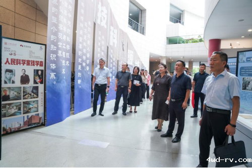 2025年徐州市“全国科普月”活动启动科(1)735.png 2025年徐州市“全国科普月”活动启动科(1)735.png