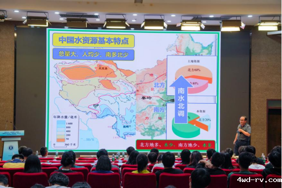 2025年徐州市“全国科普月”活动启动科(1)1087.png 2025年徐州市“全国科普月”活动启动科(1)1087.png