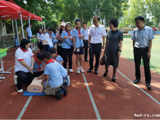 科技改变生活308.png 科技改变生活308.png