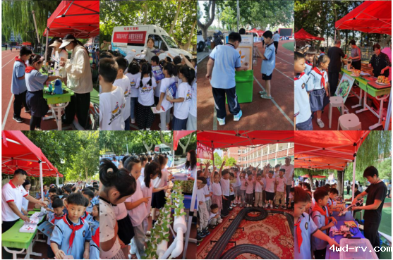 科技改变生活1009.png 科技改变生活1009.png