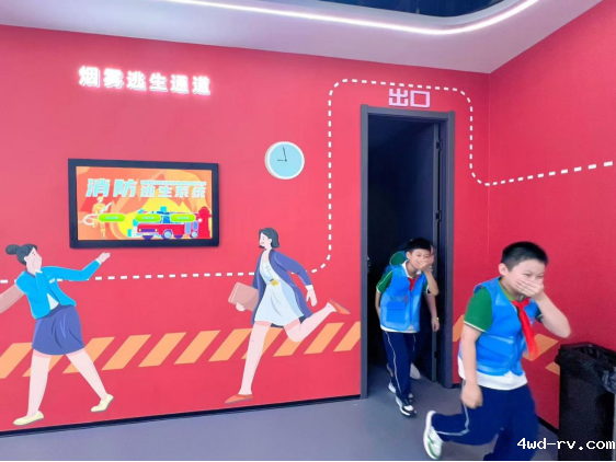 金秋科普行!云龙区科技局携黄山中心小学学子探秘科学1001.png 金秋科普行!云龙区科技局携黄山中心小学学子探秘科学1001.png