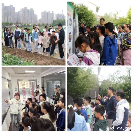 徐州市农学会开展科普月活动(4)575.png 徐州市农学会开展科普月活动(4)575.png