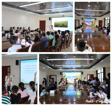 徐州市农学会开展科普月活动(4)997.png 徐州市农学会开展科普月活动(4)997.png