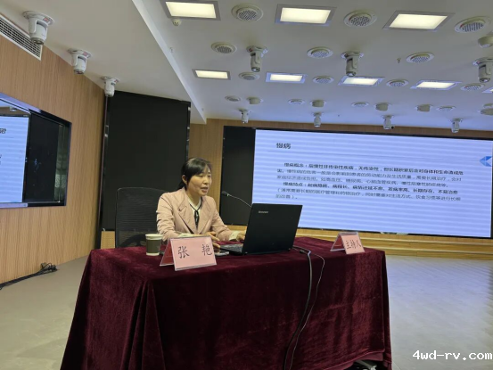 科普月送健康:沛县老年科技大学举办科普讲座302.png 科普月送健康:沛县老年科技大学举办科普讲座302.png