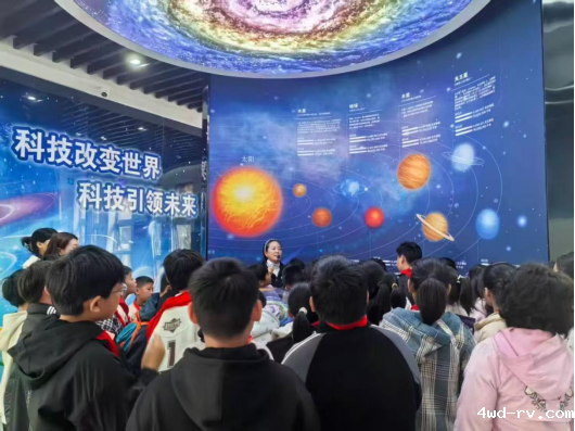 新沂科普研学活动132.png 新沂科普研学活动132.png